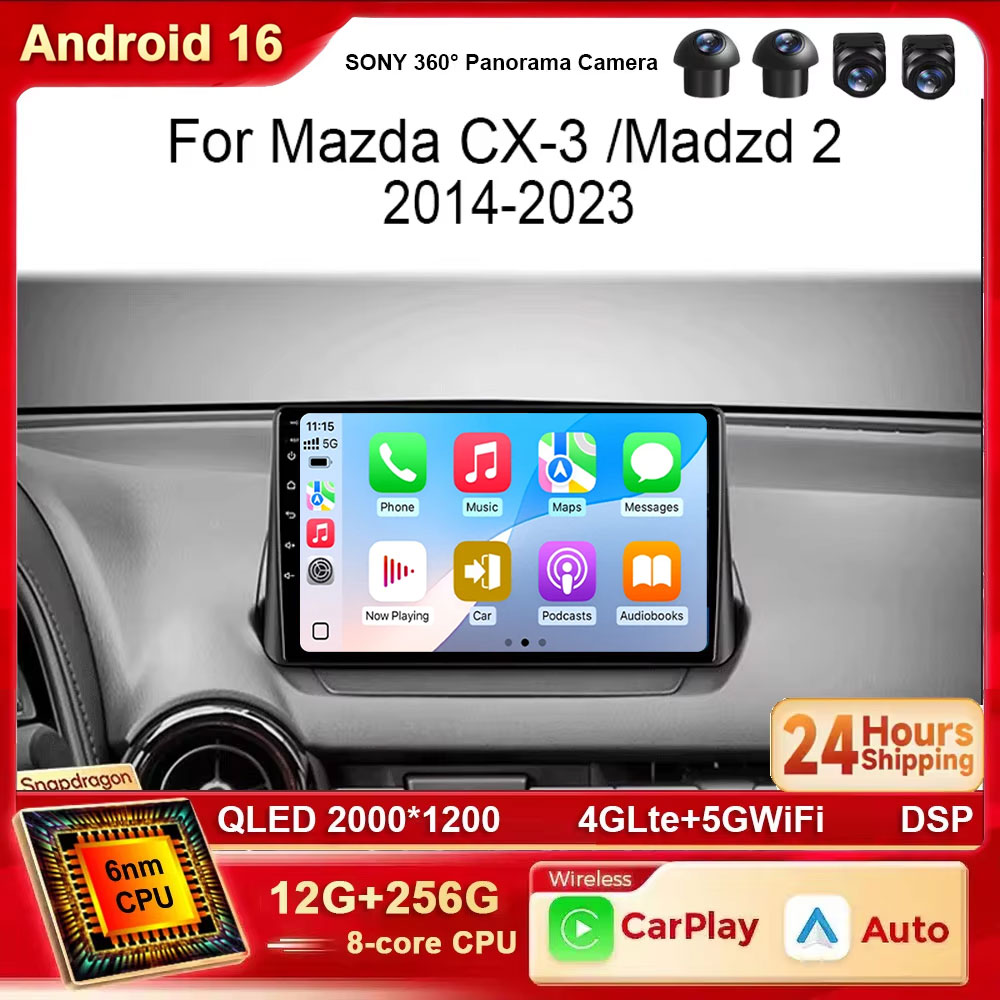 Photograph Mp3 - แอนดรอยด์ 16 สำหรับ Mazda CX-3 DK