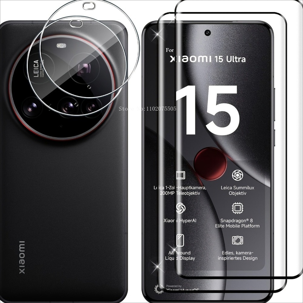 Xiaomi Photography Kit 15 Ultra - [4-in-1] 2 ชิ้น 3D กระจกนิรภัย +
