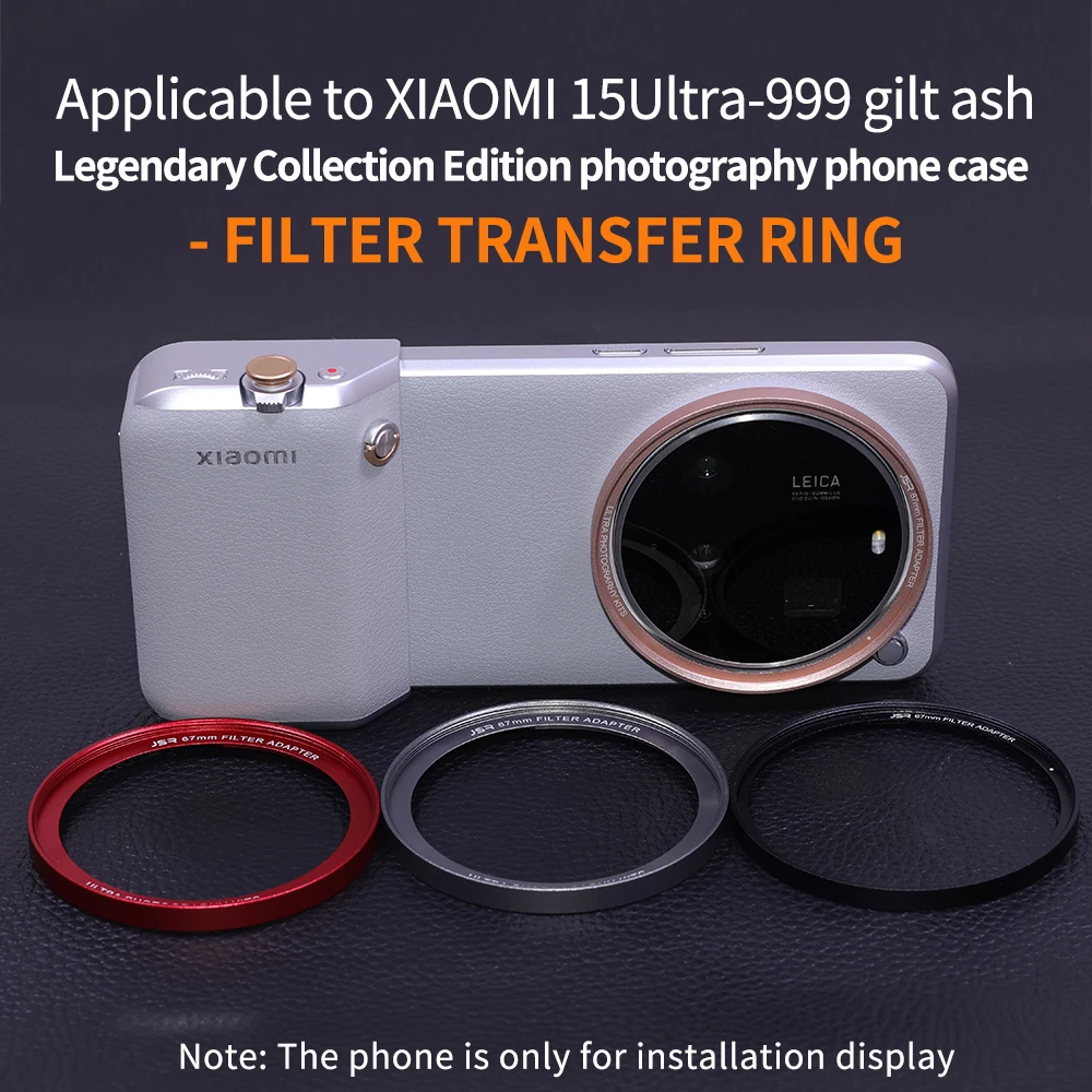 Xiaomi Photography Kit 15 Ultra - อะแดปเตอร์เลนส์ชุดถ่ายภาพสําหรับ Xiaomi 15 Ultra 67 มม.อะแดปเตอร์กรองแหวนอลูมิเนียมกรอบเลนส์