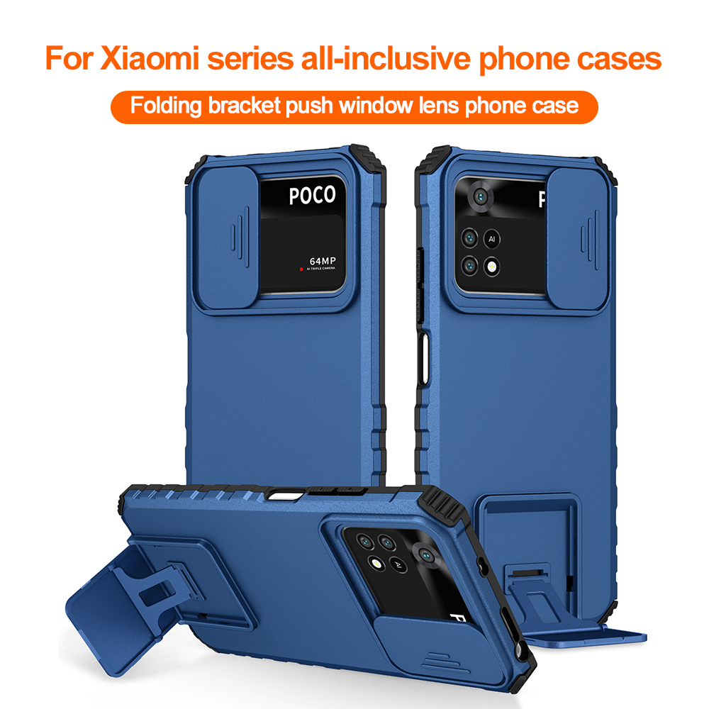 เคสกันกระแทกสำหรับ Xiaomi 11T  - Xiaomi Photography Kit 15 Ultra บทวิจารณ์และราคา