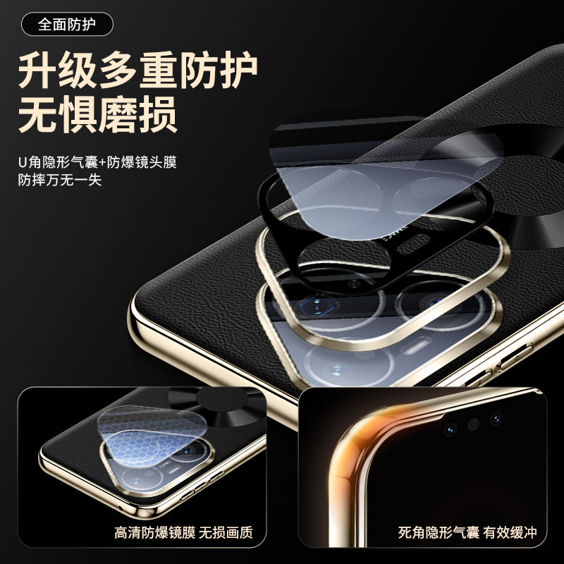 เคสหนังวีแกนสำหรับ Huawei Pura - Photography Kit Huawei Pura 80 Ultra บทวิจารณ์และราคา